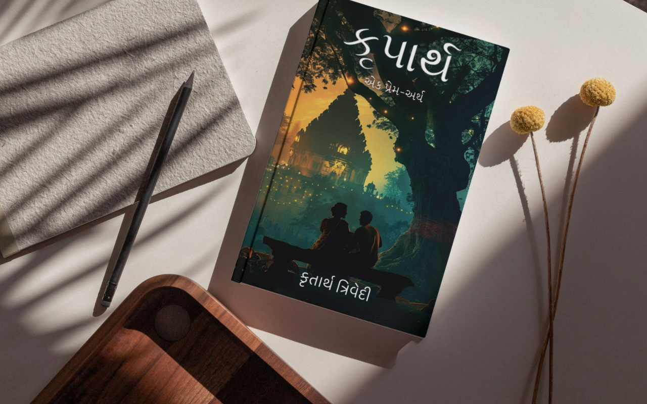 Untitled design (17)