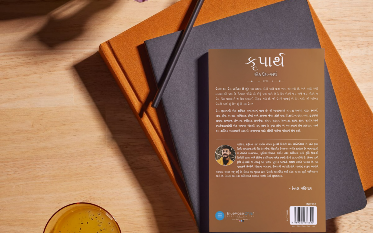 Untitled design (19)